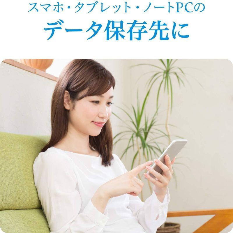 高速配送 Nas アイ オー データ 6tb ク タブレット スマホ 1 ミラーリング Raid マルチギガビット 2 5gbe デュアルコアcpu 外付けハードディスク ドライブ Www Car Engineer Com