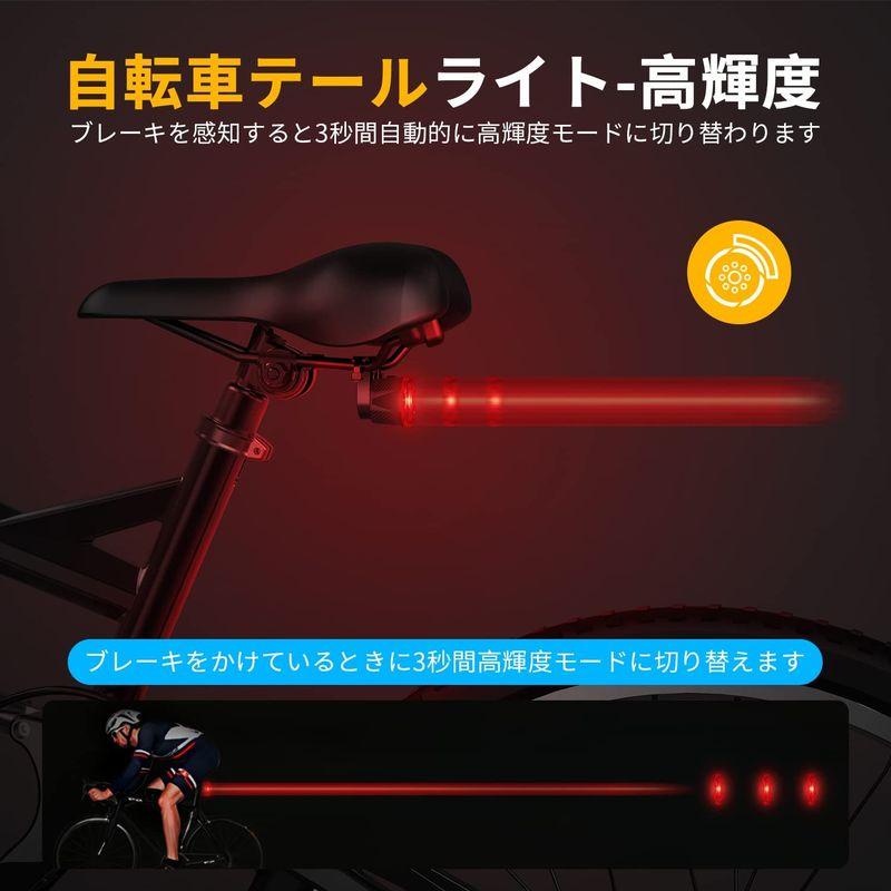 贈答品 自転車 LED テール ライト USB 充電式 事故 防止 ロードバイク 安全