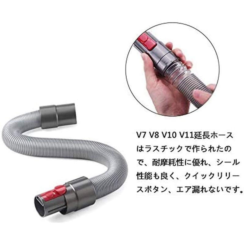 Lanmu 延長ホース For Dyson ダイソン 延長パイプ Dyson Hose V15 V11 V10 V8 V7 シリーズ専用掃除機延長ホース 蛇腹ホース交換部品 伸びる 曲げる 伸縮 延長可能 部屋 車の掃 63 Off