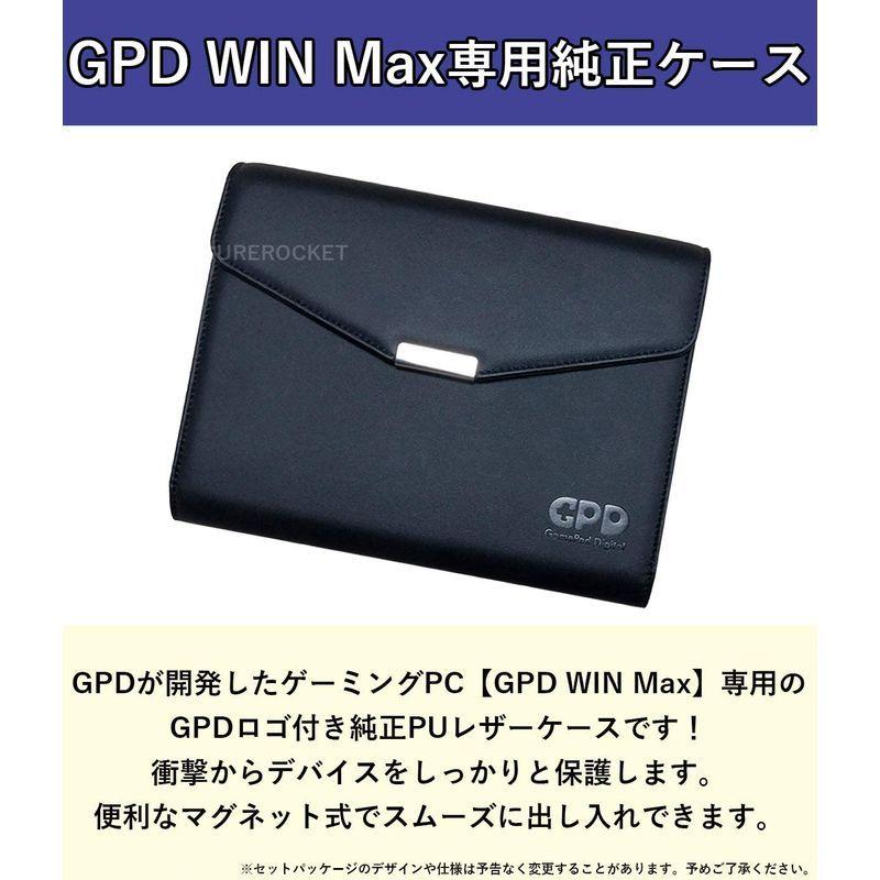 633円 話題の人気 日本製 指紋が目立たない 反射防止液晶保護フィルム GPD WIN2 用 OverLay Plus OLGPDWIN2 12