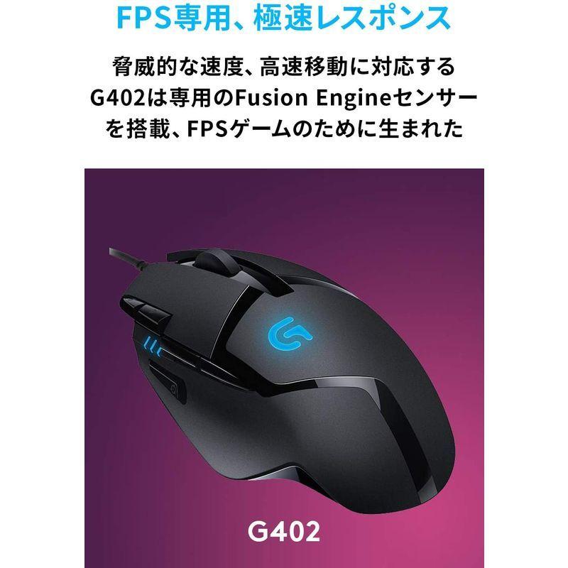 対抗 マラソン 邪魔 Logicool マウス G402 ドライバ Erihara Jp
