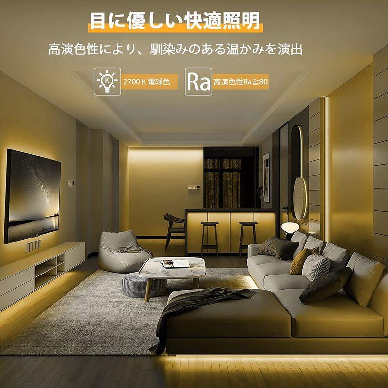 Ledテープライト 電球色 2700k 高輝度ledテープ 5段階調光 間接照明 Ledテープ 5m 高演色タイプ ストリップライト 切断可 ももハウス 通販 Yahoo ショッピング