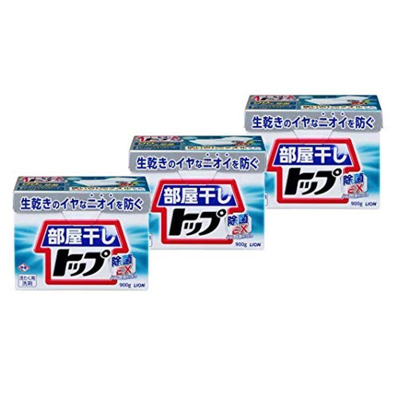 注文割引 ライオン部屋干しトップ 除菌EX 900g ×3個セット red 注文割引 ライオン部屋干しトップ 除菌EX 900g ×3個セット red