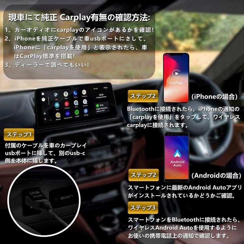 2022年最新・新品】 ワイヤレス CarPlay AI Box | www.jarussi.com.br