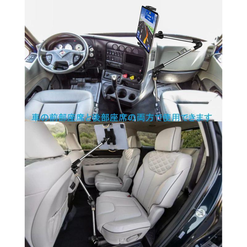 Exshow 車 タブレットホルダー 運転席 タブレット携帯両用 助手席タブレットスタンド 車載シートレールマウント 車前席タブレットホルダ ももハウス 通販 Yahoo ショッピング