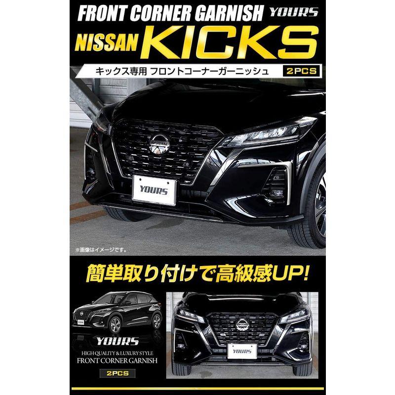 RS-R アールエスアール ダウンサス Ti2000 アウディ A4 2WD ターボ AU420TD 人気が高まる RS-R アールエスアール ダウンサスアウディ A4 2WD ターボ AU420TD