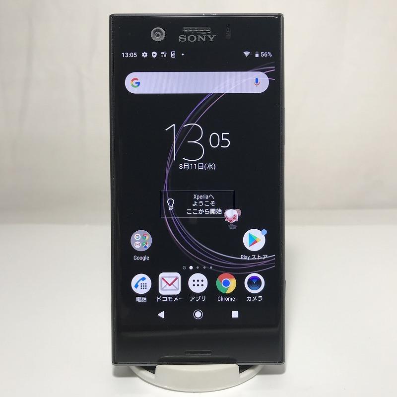 美品 SIMロック解除済み 元docomo SO-02K SONY Xperia XZ1 Compact ブラック 判定 送料無料