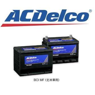 ACDelco ACデルコ LN5 100Ah プレミアム EN バッテリー 