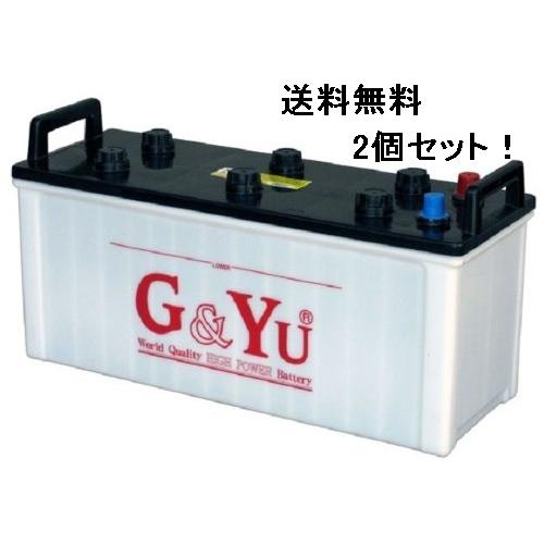 バッテリー 170F51 重機 大型 充電済 170F51 大型車 自動車 バッテリー GS ユアサ PRODA X PRN-170F51