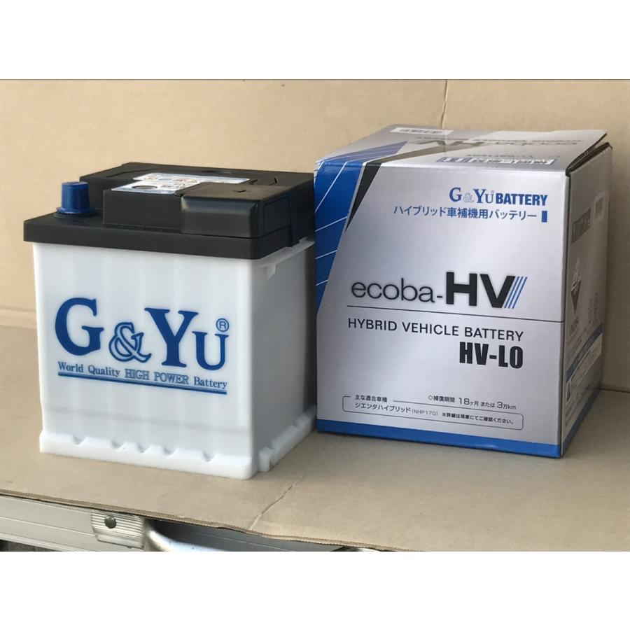 G&Yuバッテリー HV-L0(LN0) アクア(NHP10.NHP10H)(2017年6月 G&Yuバッテリー HV-L0(LN0) アクア(NHP10.NHP10H)(2017年6月