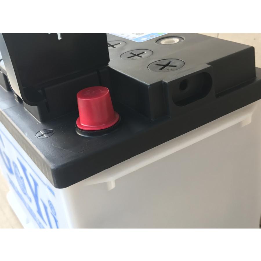 G&Yu [ジーアンドユー] バッテリー HV-L2【ハイブリッド車 補機用 】 G＆Yuバッテリー G&Yu バッテリー HV-L2 ハイブリッド車補機用