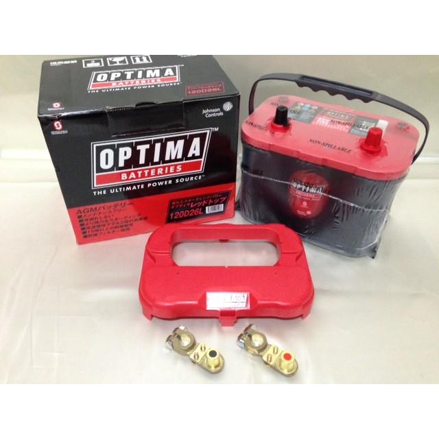 OPTIMA オプティマ バッテリー　D26 120D26用 延長ターミナル オプティマ 120D26L レッド バッテリー 延長ターミナル付(S-85,S