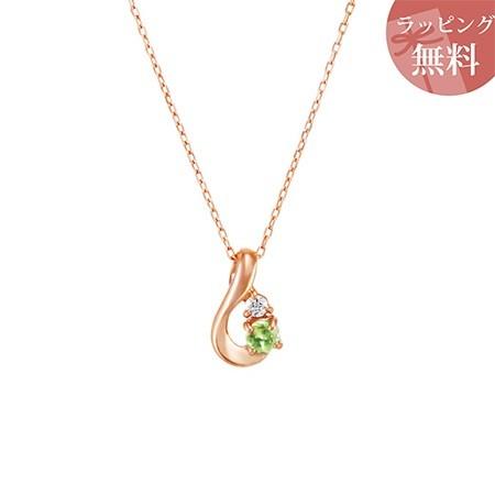 海外正規品 ヨンドシー ネックレス 8月誕生石 ペリドット しずくモチーフ K10ピンクゴールド 4 人気絶頂 Www Ladislexia Net