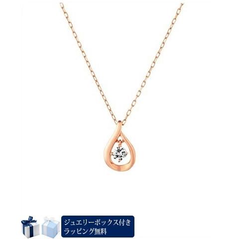 4℃ ネックレス K10ピンクゴールド ダイヤモンド ヨンドシー ラッピング無料