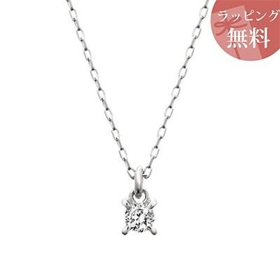 ヨンドシー ネックレス K10ホワイトゴールド 4℃