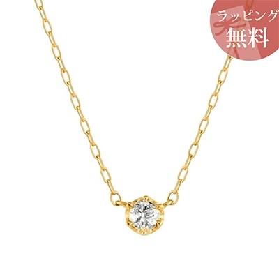 ブランド ヨンドシー ネックレス K18イエローゴールド 4℃ 【ZYX8848070084】(31660円)