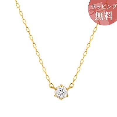 ヨンドシー ネックレス K18イエローゴールド 4℃