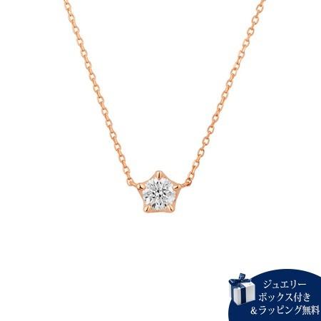 ヨンドシー ネックレス レディース ダイヤモンド K18ピンクゴールド 4℃｜momoco-01