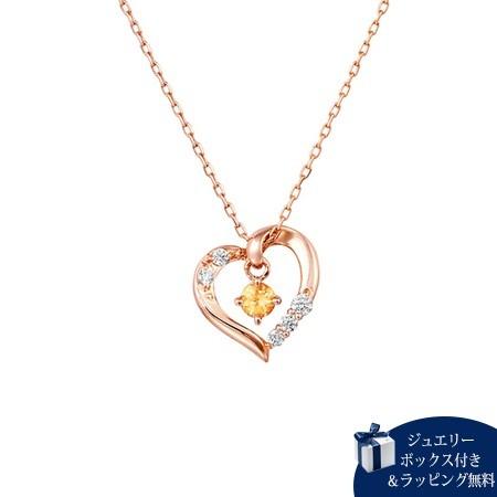 ヨンドシー ネックレス レディース 11月誕生石 シトリン オープンハート K10ピンクゴールド 4℃