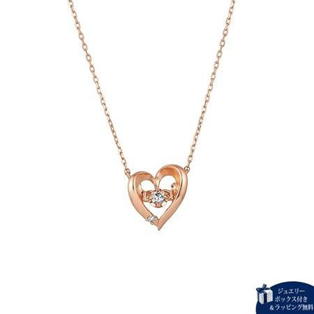 カナルヨンドシー Canal 4℃ ネックレス K10ピンクゴールド ネックレス ダイヤモンド