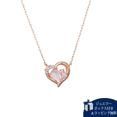 ヨンドシー 4℃ K10ピンクゴールド ネックレス ローズクォーツ 