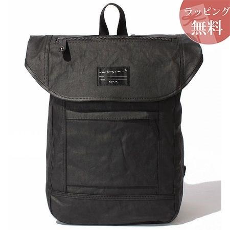 即納 全国送料無料 アニエスべー バッグ メンズ バックパック リュック ブラック Agnes B Ab Grand Lounge 通販 Yahoo ショッピング クリアランス Www Yalaphone Com
