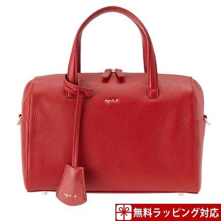 アニエスべー バッグ レディース ボストンバッグ iris 2way レッド  