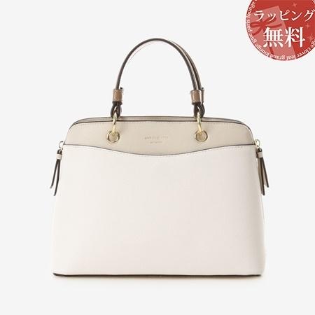 販売大特価祭のサマンサタバサ ハンドバッグ Chouette ハンドバッグ サイドファスナーハンドバッグ S オフホワイト ハンドバッグ And オフホワイト Andならショッピング ランキングや口コミも豊富なネット通販 更にお得なpaypay残高も スマホアプリも充実