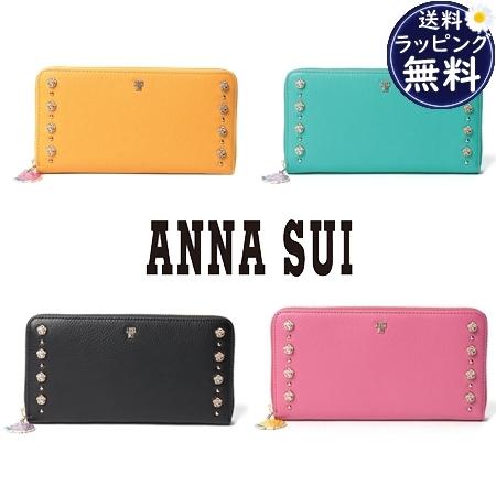 アナスイ Annasui 長財布 バレンシア Loungeのアナスイ レディースファッション ラウンド長財布 Lounge 長財布