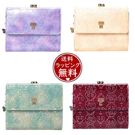 ANNA SUI アナスイ ANNASUI 折財布 ローズハート 口金二つ折り ANNA SUI アナスイ ANNASUI 折財布 ローズハート 口金二つ折り