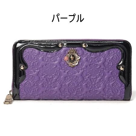 アナスイ ANNASUI 長財布 セルパン ラウンド長財布｜momoco-01｜07