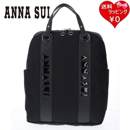 【新品タグ付き】 アナスイ パーク リュック バックパック A4 PC 可能 新品タグ付き】 アナスイ パーク リュック バックパック A4 PC 可能