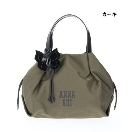 アナスイ ANNASUI ハンドバッグ ショルダーバック メリー 2wayバッグ 日本製｜momoco-01｜08