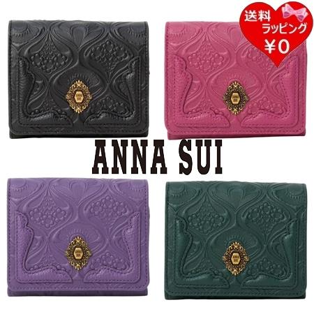 ANNA SUI アナスイ ANNASUI 折財布 ノヴァ BOX二つ折り財布 ANNA SUI アナスイ ANNASUI 折財布 ノヴァ BOX二つ折り財布