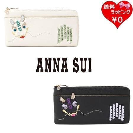 ANNA SUI アナスイ ANNASUI 長財布 ニューイヤードラゴン L ANNA SUI アナスイ ANNASUI 長財布 ニューイヤードラゴン L