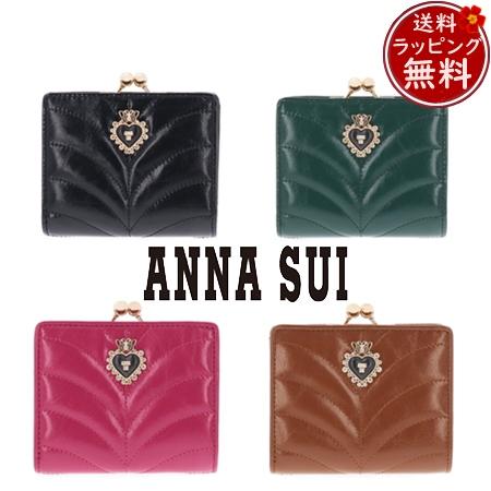 ANNA SUI 【送料無料】【ラッピング無料】アナスイ ANNASUI 折 ANNA SUI 【送料無料】【ラッピング無料】アナスイ ANNASUI 折