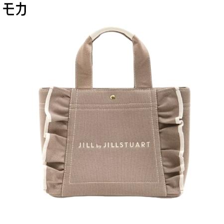 ジル バイ ジルスチュアート JILL by JILLSTUART バッグ トートバッグ フリルトート 小｜momoco-01｜07