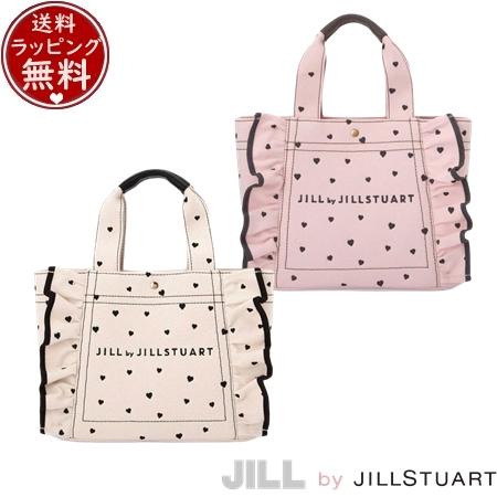 JILL by STUART 【送料無料】【ラッピング無料】ジル バイ ジル JILL by STUART 【送料無料】【ラッピング無料】ジル バイ ジル