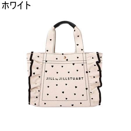 JILL by STUART 【送料無料】【ラッピング無料】ジル バイ ジル JILL by STUART 【送料無料】【ラッピング無料】ジル バイ ジル