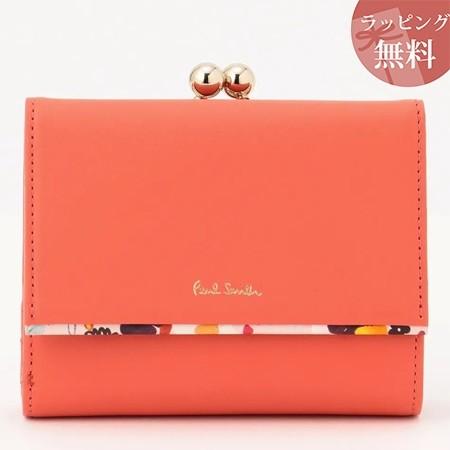 ポールスミス 財布 レディース 折財布 二つ折り がま口 口金 ミニ財布 ペタルプリントトリム レッド Paul Smith Ps Grand Lounge 通販 Yahoo ショッピング