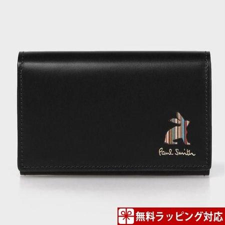 ✨純正オンラインストア✨ ポールスミス カードケース メンズ 名刺入れ マーケトリーストライプラビット ブラック Paul Smith