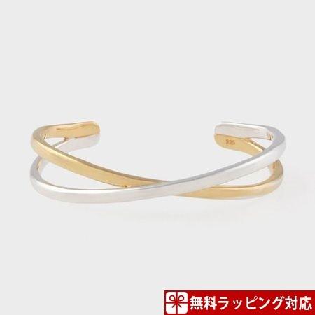 ポイント10倍 ポールスミス バングル メンズ コンビクロス シルバー Paul Smith Ps Grand Lounge 通販 Yahoo ショッピング 高速配送 Www Ladislexia Net