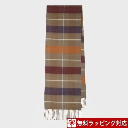 訳ありセール格安 ポールスミス マフラー メンズ ブロックチェック カシミヤブレンド ブラウン Paul Smith 安い購入 Www Alam Altfl Com