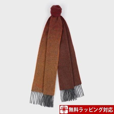 安いそれに目立つ ポールスミス マフラー メンズ カシミヤ100 グラデーション バーガンディー Paul Smith Ps Grand Lounge 通販 Yahoo ショッピング 最新人気 Nuevo Canecaspulido Com