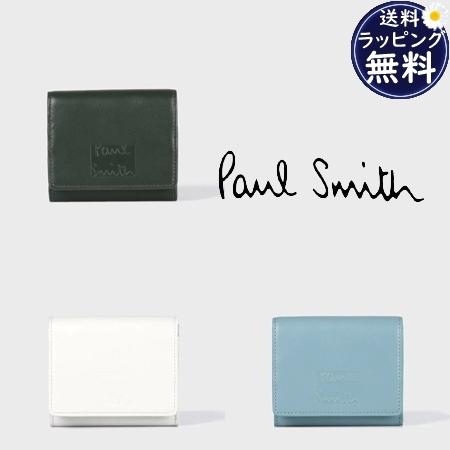 ポールスミス レディースファッション Paul Smith 折財布 トライカラー Psm Lounge 折財布 2つ折り財布 2つ折り財布 Psmならショッピング ランキングや口コミも豊富なネット通販 更にお得なpaypay残高も スマホアプリも充実で毎日どこからでも気になる商品