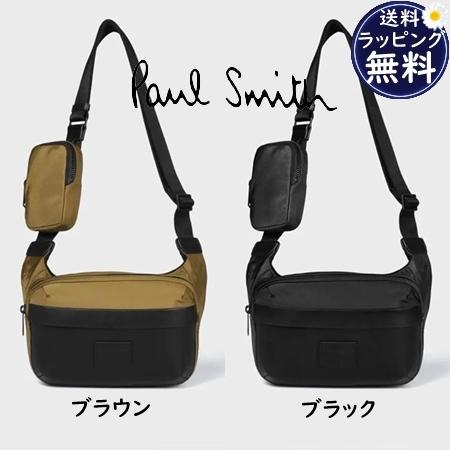 ポールスミスショルダーバッグボディーバッグブラウンアーバンコミューター