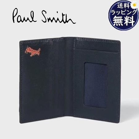 当季大流行 ポールスミス Paul Smith パスケース カードケース