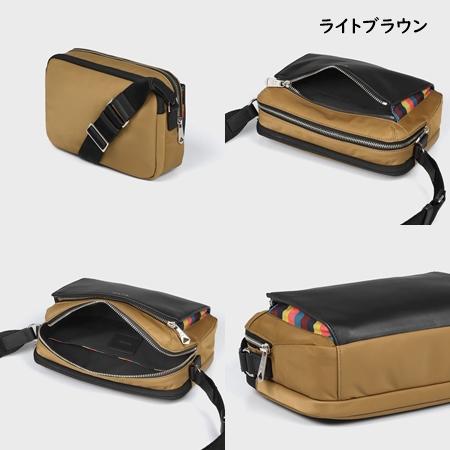 【極美品】Paul Smith ナイロンブライト ストライプトリム ショルダー ナイロンブライトストライプトリム SS25 2WAYミニ