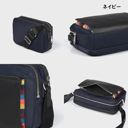 【極美品】Paul Smith ナイロンブライト ストライプトリム ショルダー Paul Smith ポールスミス ナイロンブライトストライプトリム