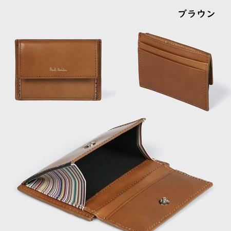 ポールスミス Paul Smith コインケース レザーリュクスシャイン｜momoco-01｜03